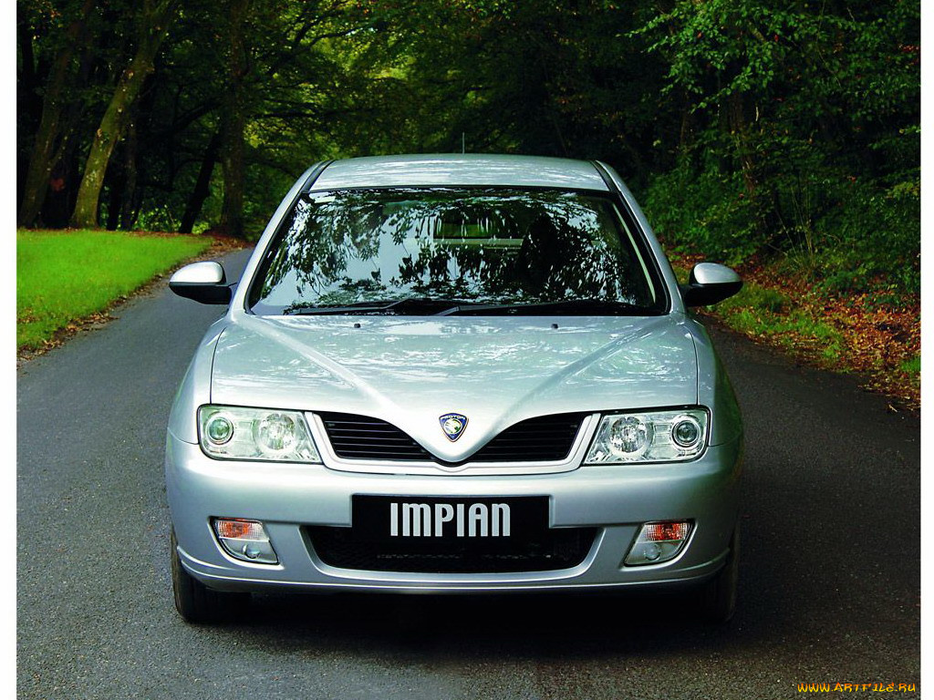 proton, 
